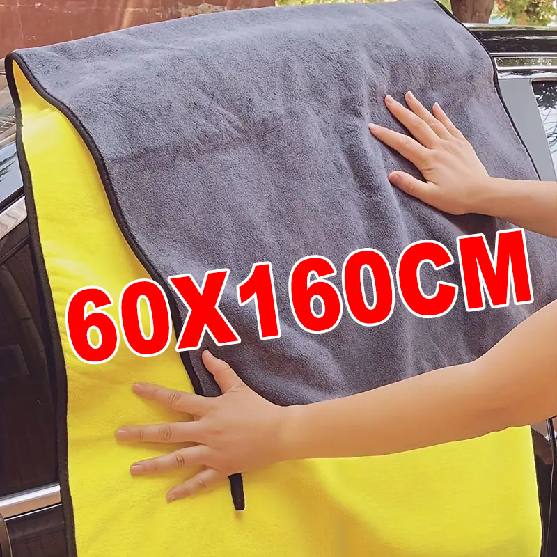 60x160cm Ręcznik z mikrofibry  – Microfiber Towel Detailing recenzja i cena